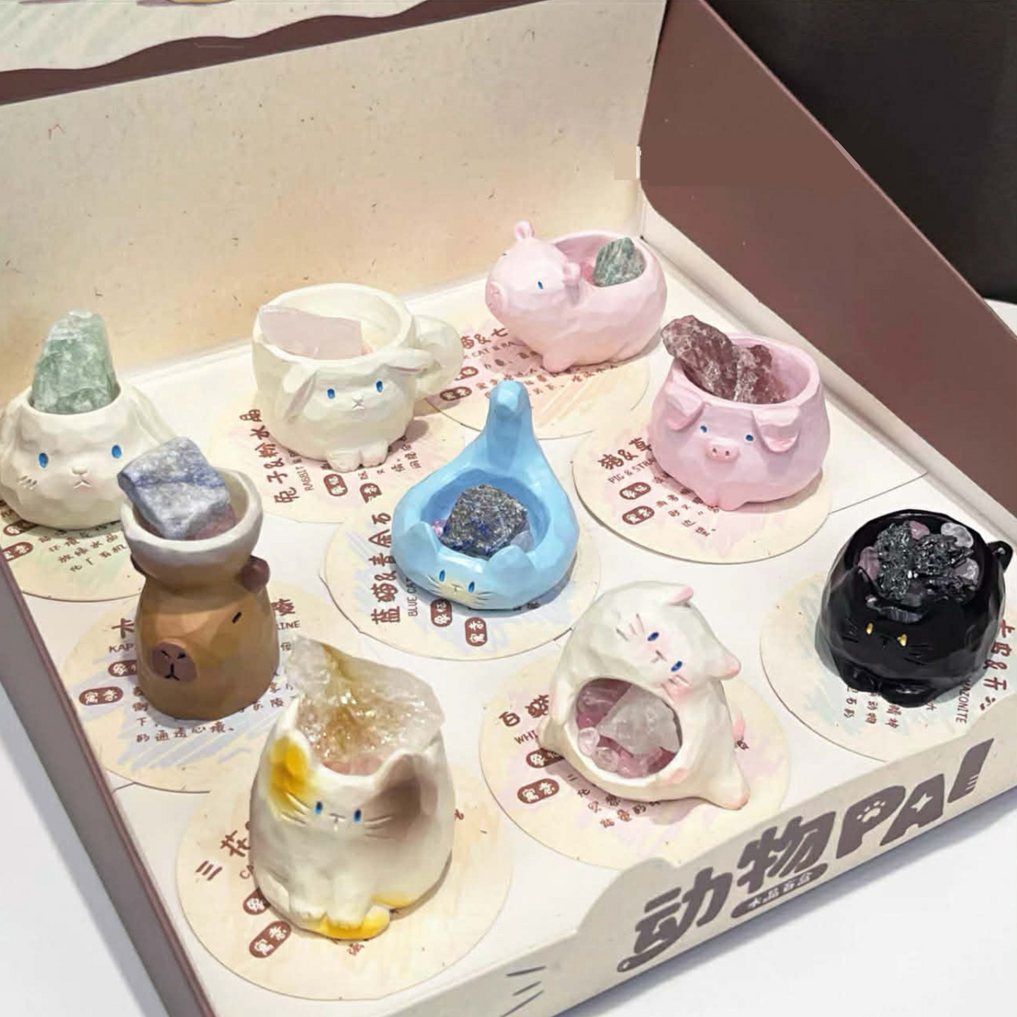 Aroma Animal Diffuser Stones Blindbox